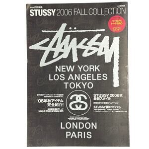 Stussy fall style 2006 collection book